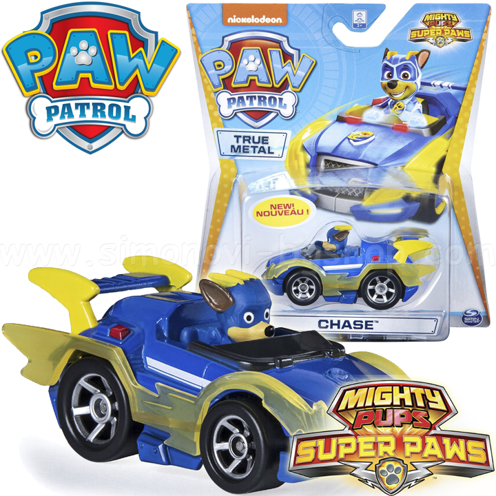 * Paw Patrol Mighty Pups Super Paws Mini vehicle with puppy Chase 6053257