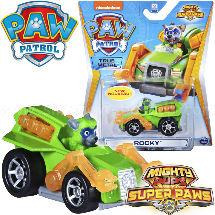 * Paw Patrol Mighty Pups Super Paws Mini vehicle with puppy Rocky 6053257