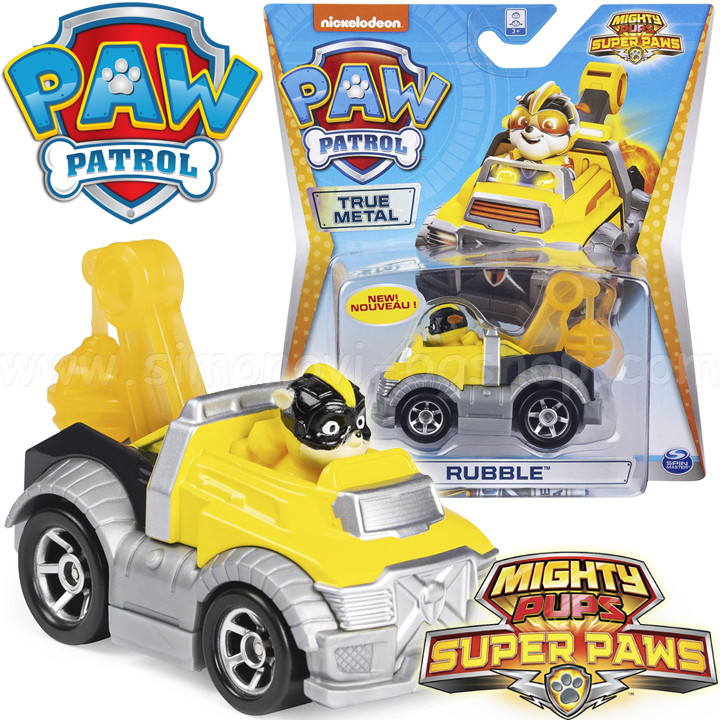 *Paw Patrol Mighty Pups Super Paws       605325