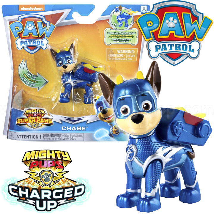 Paw Patrol Mighty Pups   6052293