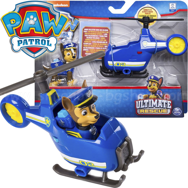 Paw Patrol Ultimate Rescue Mini Fire Car with Puppy Chase 6044194