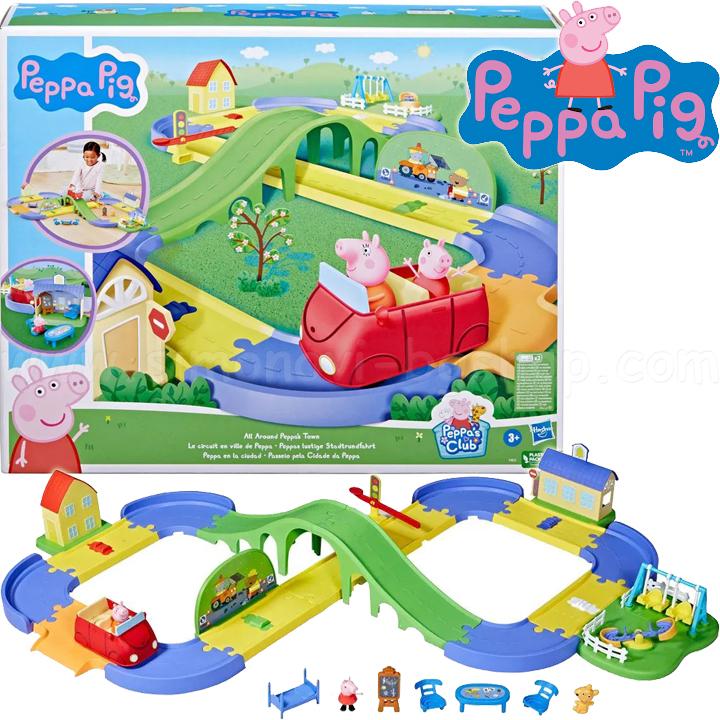 Peppa Pig On a tour of Peppa's town F4822
