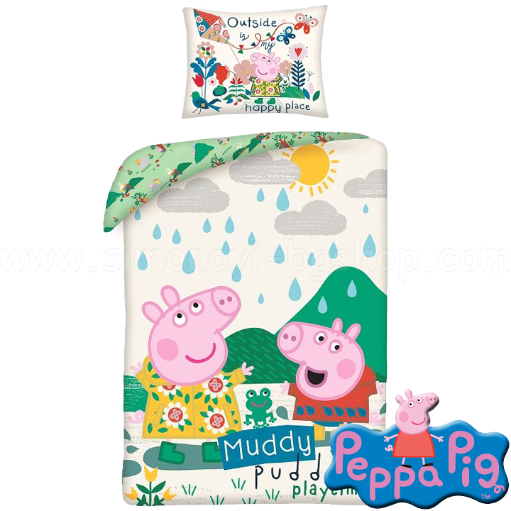Peppa Pig    OutsidePE-3240BL