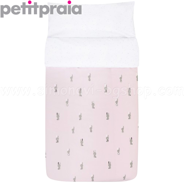 PetitPraia    Snoops Rosa E5833970