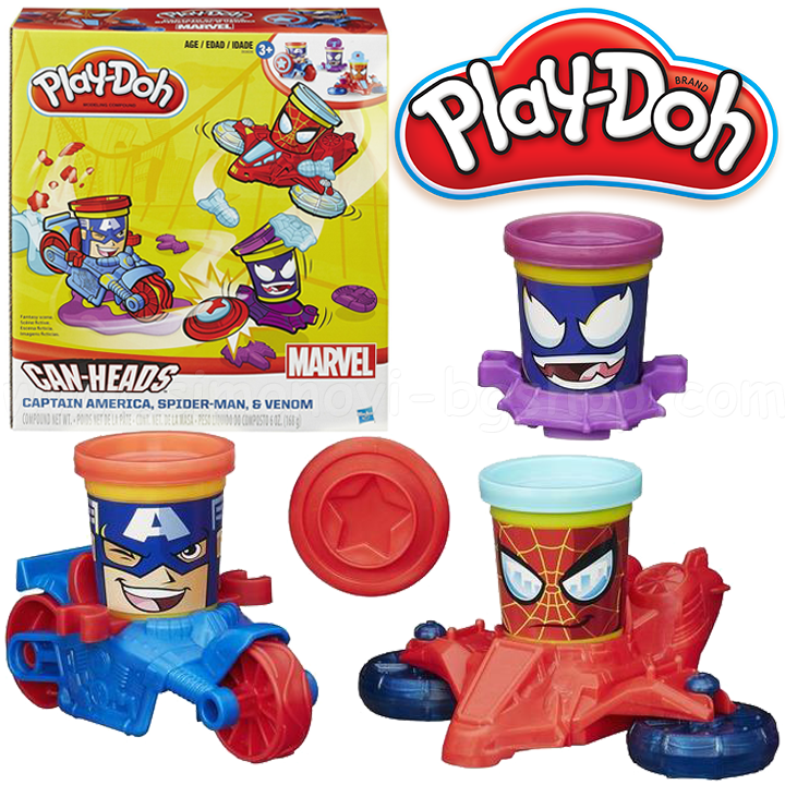 plastilina Set Marvel Captain America, Spiderman si Venom B0606