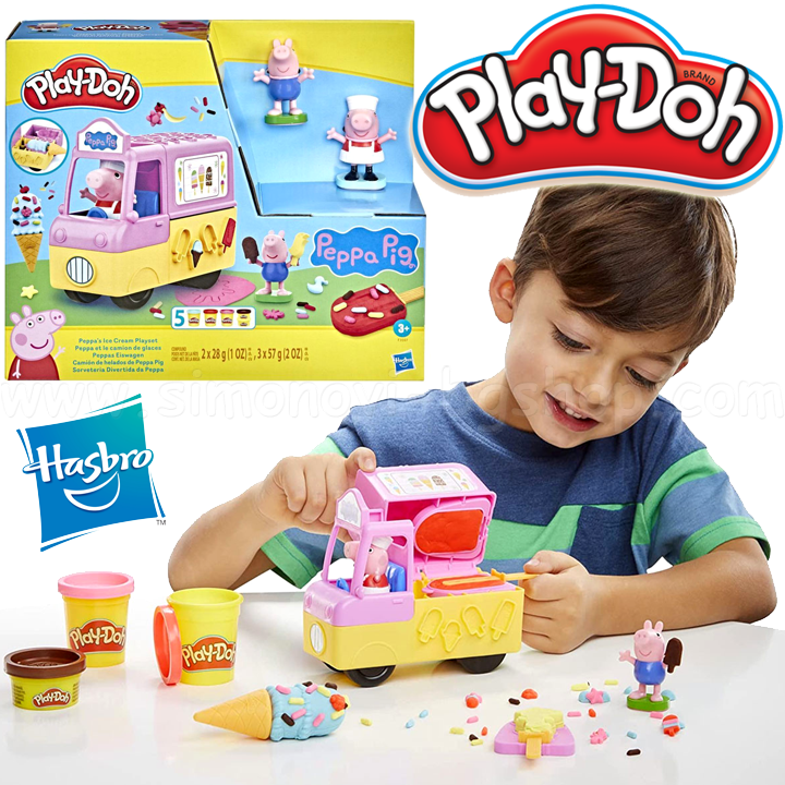 *Hasbro Playdoh Peppa Pig   "  " F3597