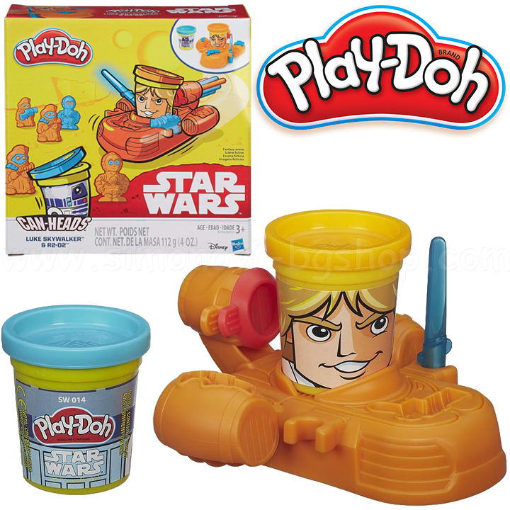 Set plastilina Star Wars Luke Skywalker B2536