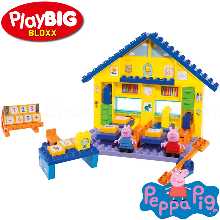 PlayBIG Bloxx Peppa Pig Pig Pig P57075 School