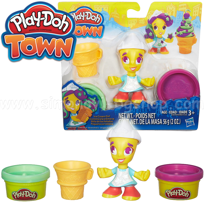 * Hasbro Joc Doh Set "Pastry Cook" B5978