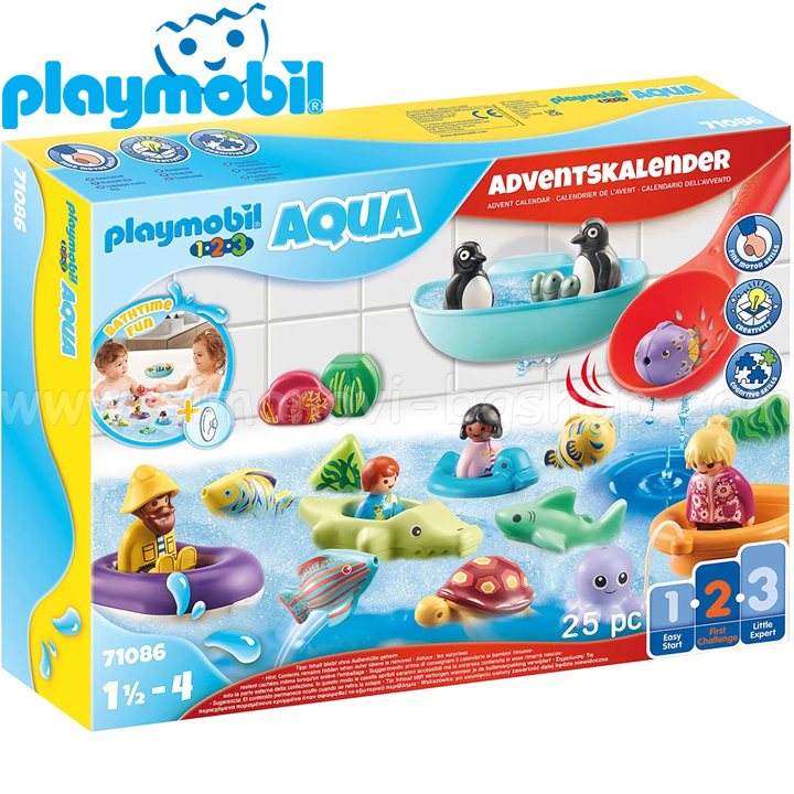 Playmobil 1-2-3 Aqua Advent Calendar: Bath Fun 71086