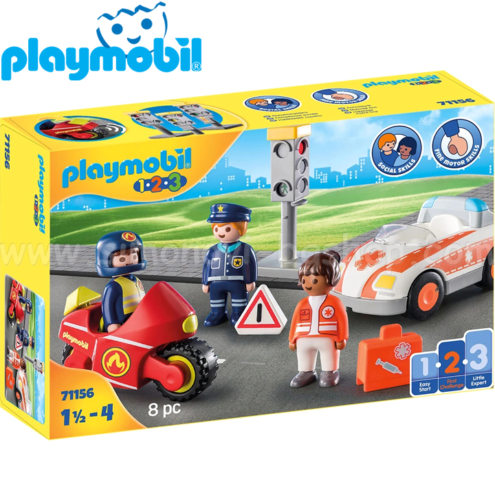 2022 Playmobil 1-2-3    71156