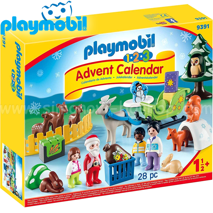 **Playmobil 1-2-3   "  " 9391