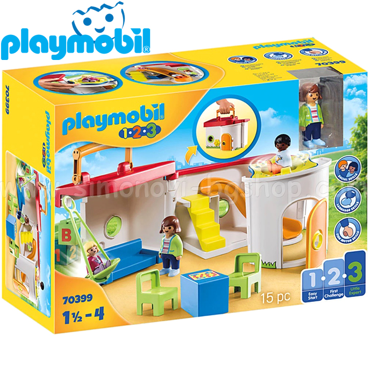 Playmobil 1-2-3 Portable Kindergarten 70399