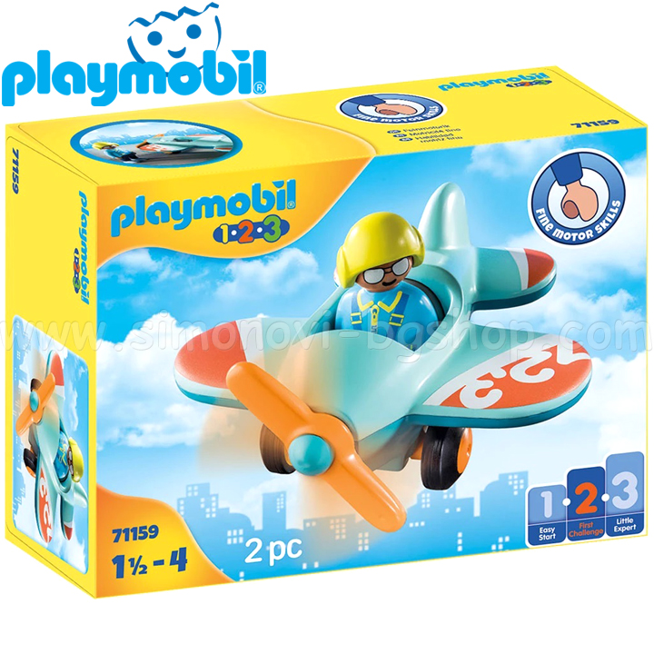 2022 Playmobil 1-2-3  71159