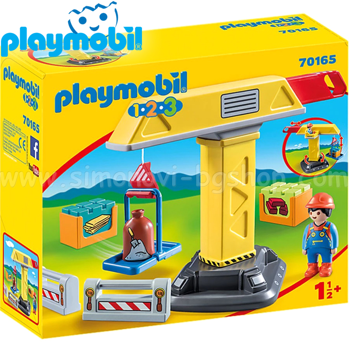 Playmobil 1-2-3 Macara de construcție 70165