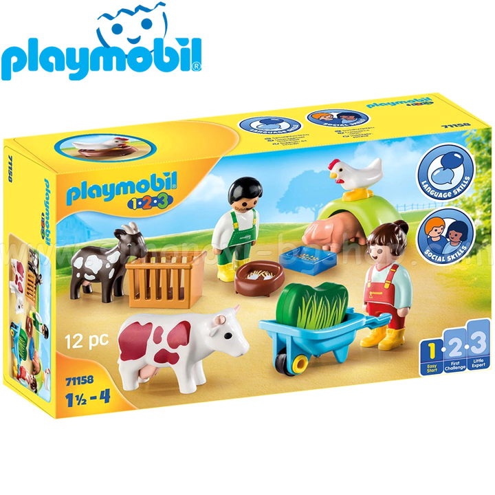 2022 Playmobil 1-2-3    71158