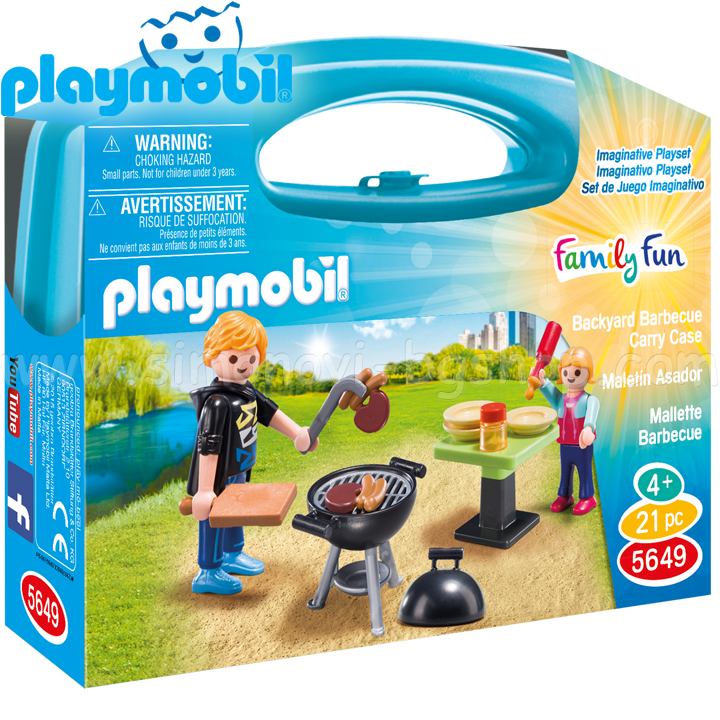 * Playmobil Oraș de acțiune  BBQ servietă 5649