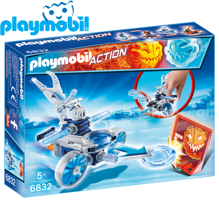 Playmobil Action Frosti 6832