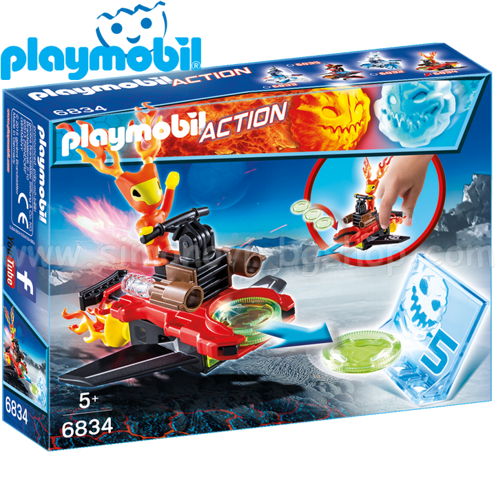 Playmobil Action Sparky 6834