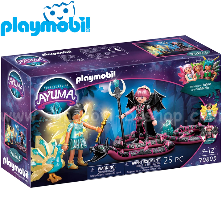 Playmobil Ayuma        70803