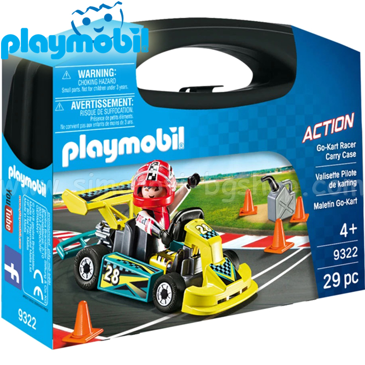 Playmobil Action Portable Kart Case 9322