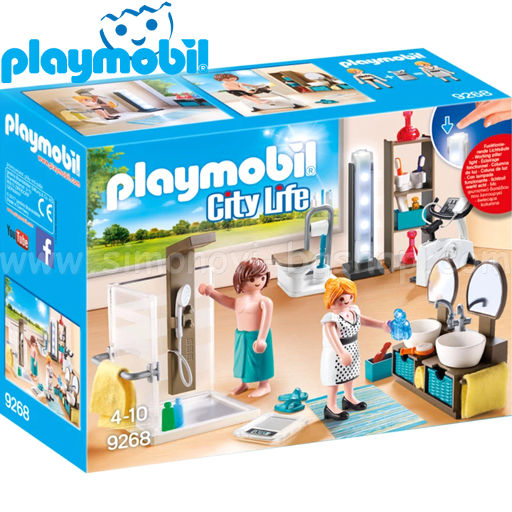 Playmobil City Life  9268
