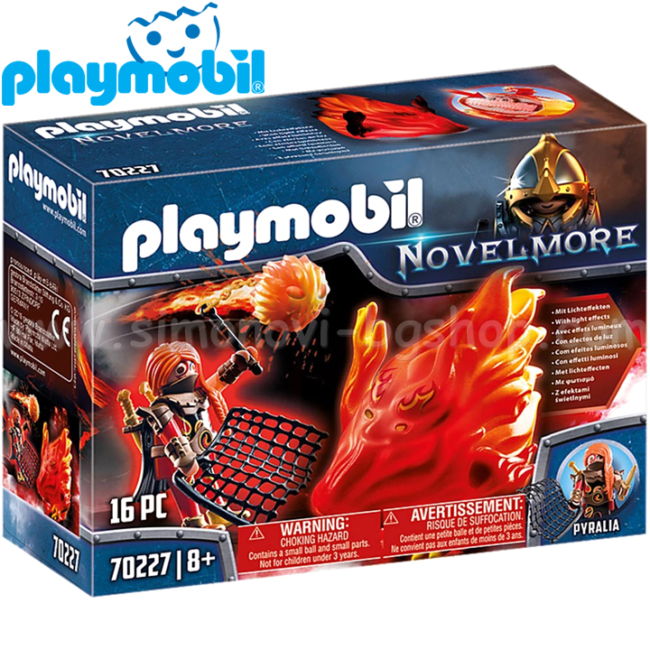 Playmobil        70227