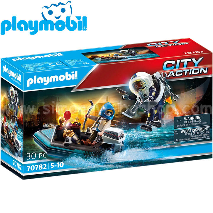 Playmobil City Action Police jet with boat 70782