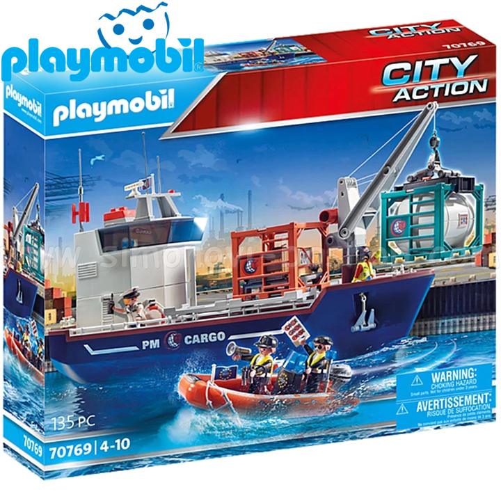 Playmobil City Action Cargo ship with boat 70769