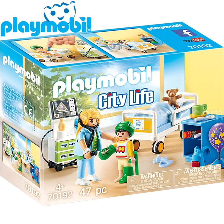 Camera de spital pentru copii Playmobil City Life 70192