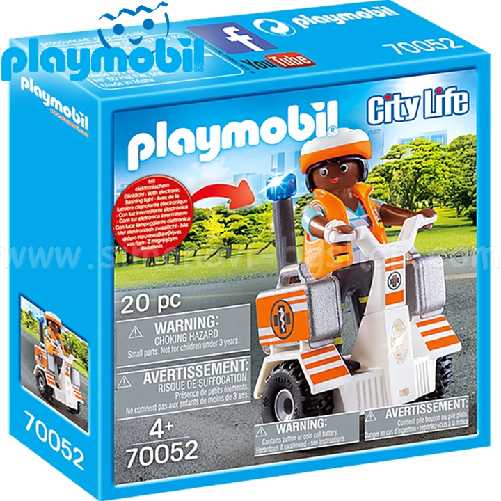 Ambulanța Playmobil City Life Mini 70052