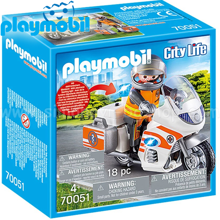 Motocicletă Playmobil City Life Emergency 70051