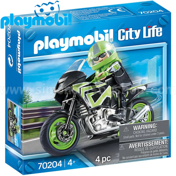 Motor Playmobil City Life  cu șofer 70204