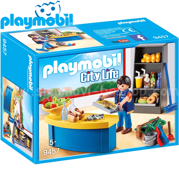 Playmobil City Life Porter at school 9457
