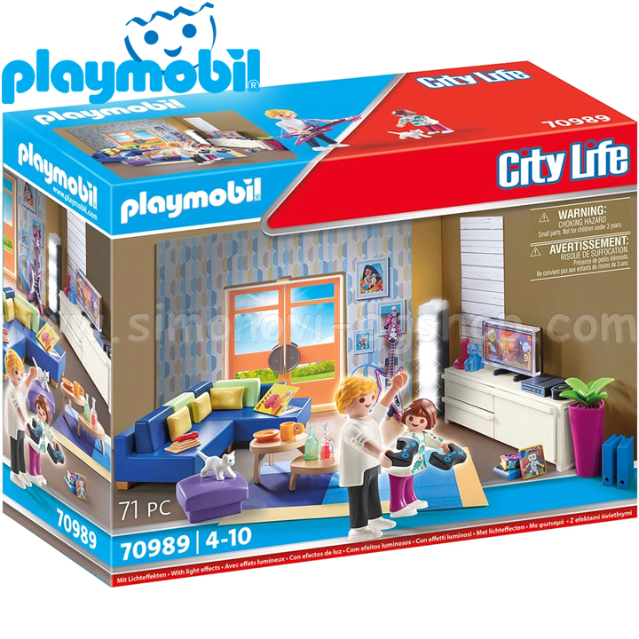 Cameră de familie Playmobil City Life 70989