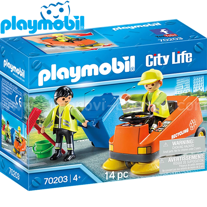 Măturătoare de stradă Playmobil City Life  70203