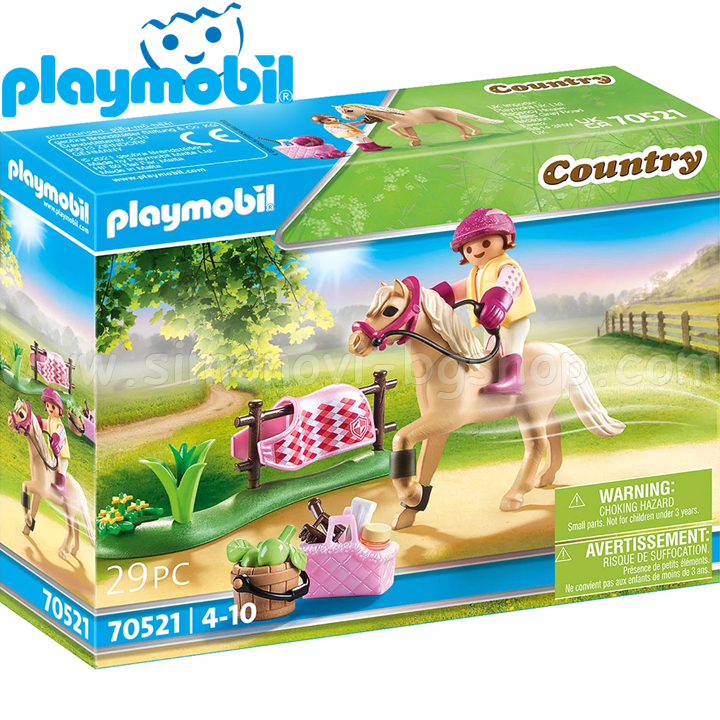Playmobil Country  Collectible German pony for riding 70521