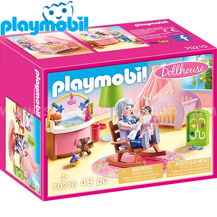 Playmobil Dollhouse   70210