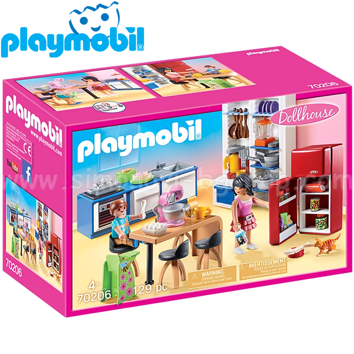 Playmobil Dollhouse   70206