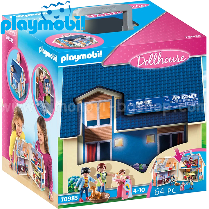 2022 Playmobil Dollhouse     70985