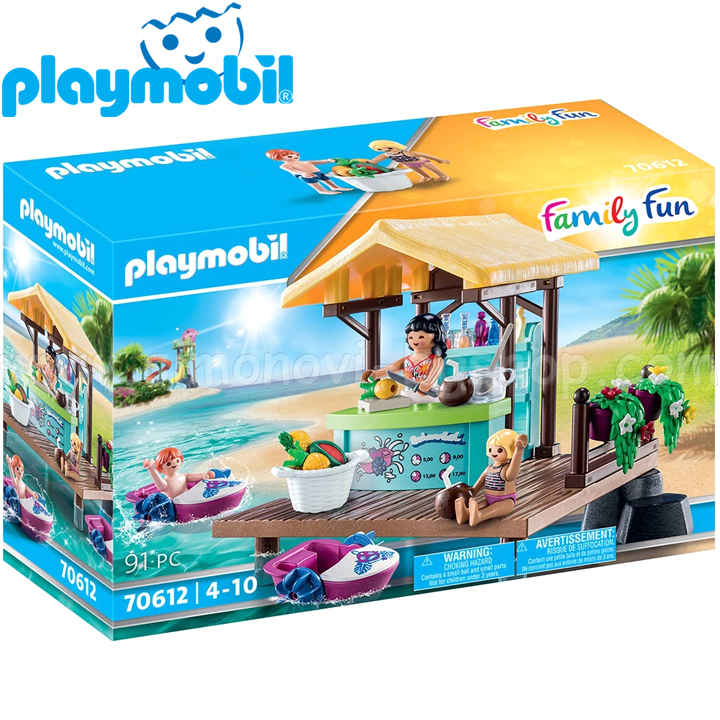 Barcă Playmobil Family Fun de închiriat 70612