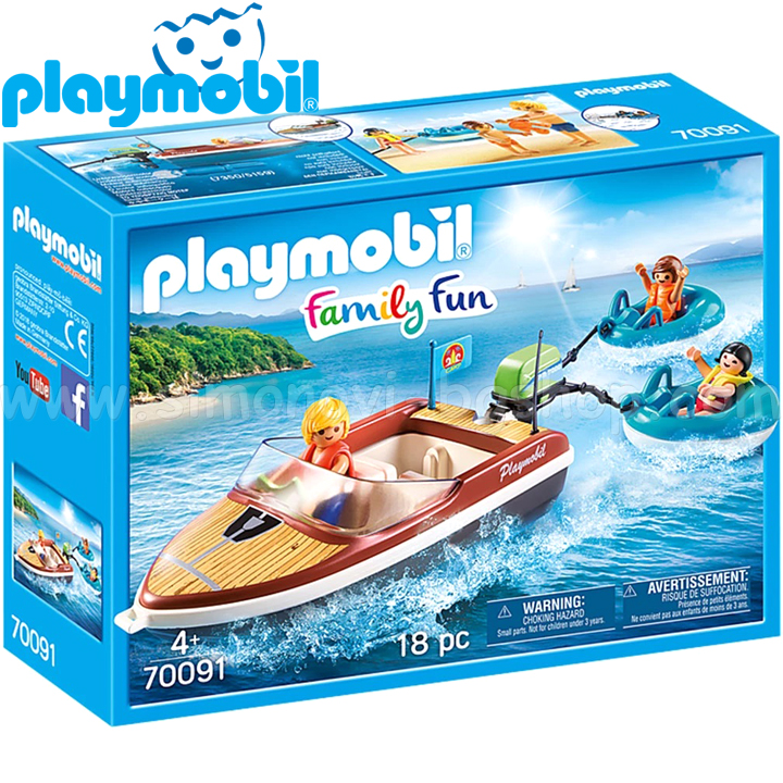 Playmobil Family Fun Powerboat 70091