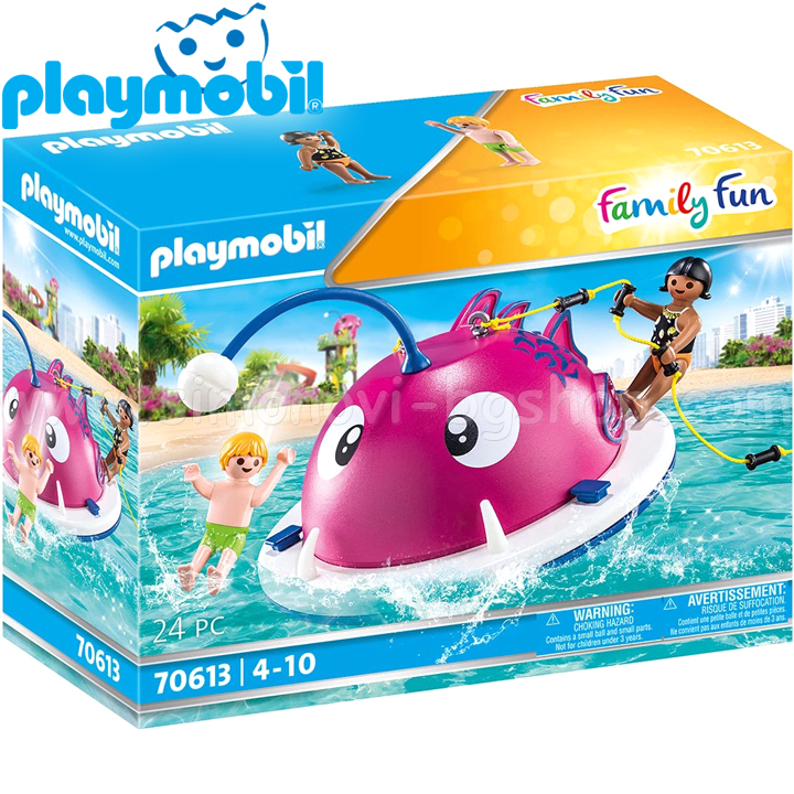 Playmobil Insulă de joacă cu apă de distracție în fami