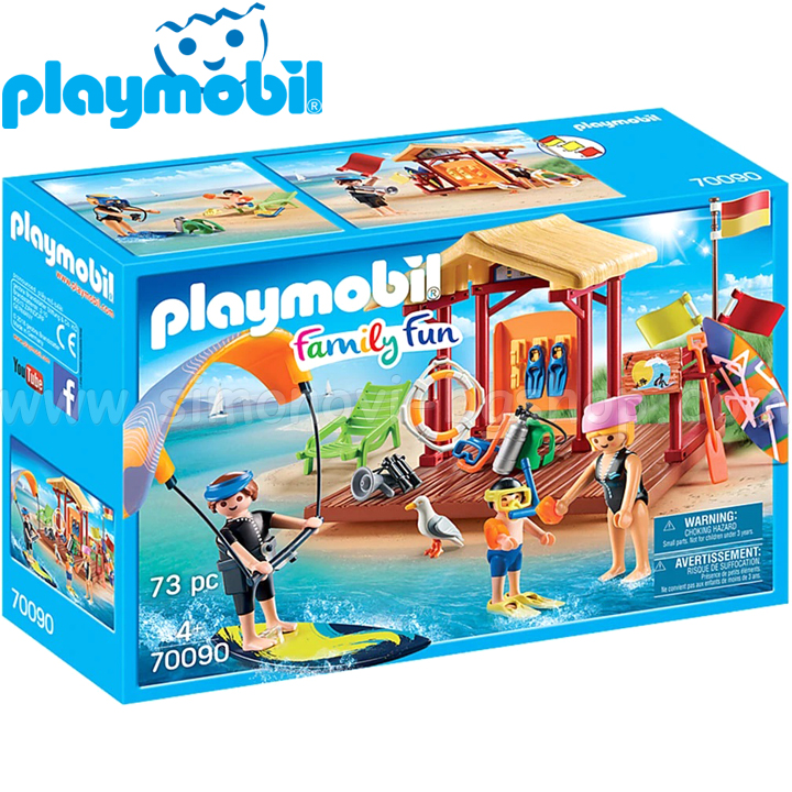 Lectia de sporturi nautice Playmobil Family Fun 70090