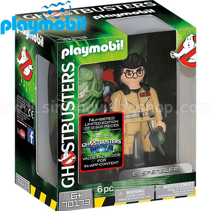 Playmobil Ghostbusters     70173