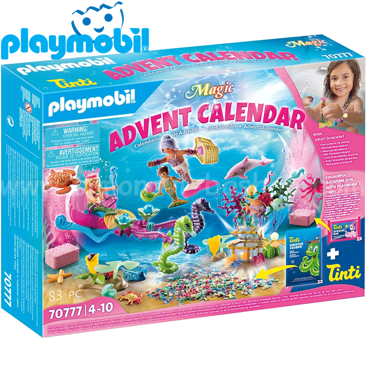 2022 Playmobil Magic  :   70777