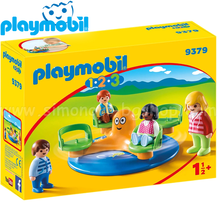 Carusel Playmobil 1-2-3  pentru copii 9379