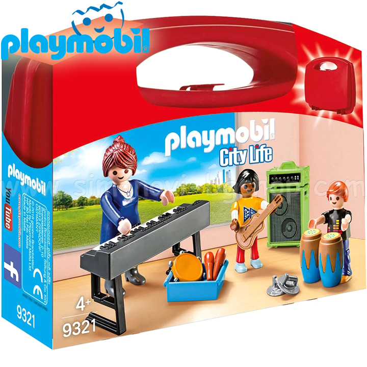 Clasa de muzică portabilă Playmobil City Life 9321
