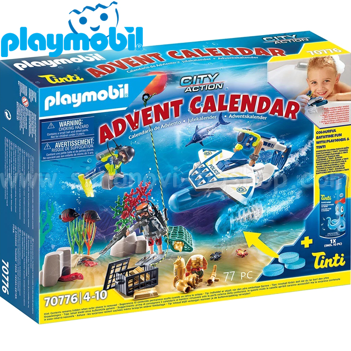 *Playmobil City Action  Coast Guard with lighthouse  5539