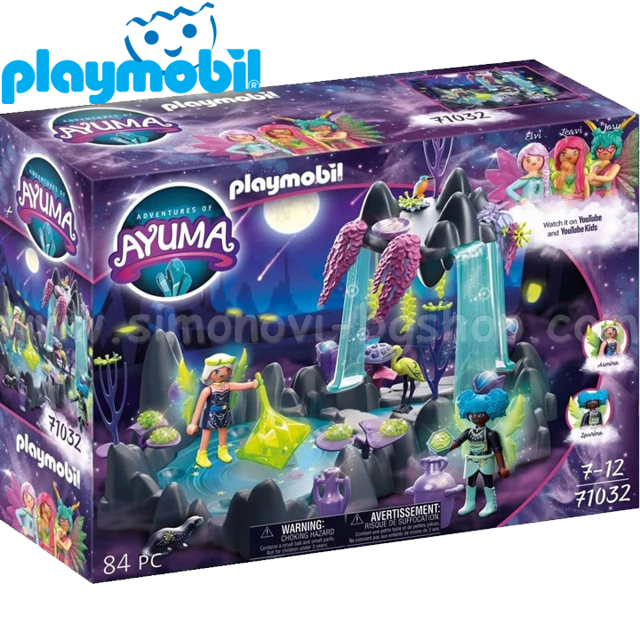 2023 Playmobil Ayuma    71032